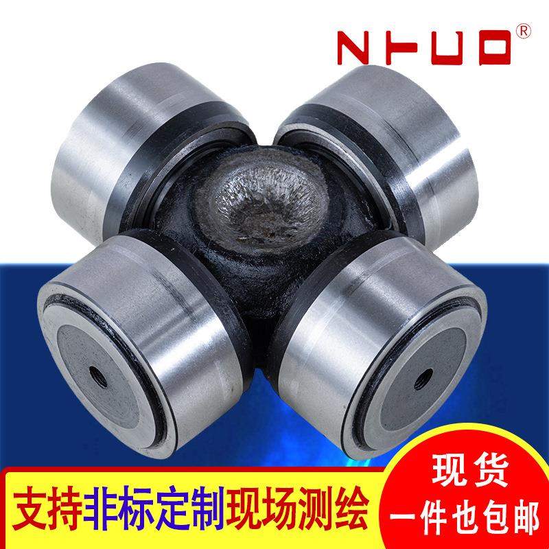 万向节总成 工业十字包传动轴配用轴承 万向总成SWC WSP SWB SWL