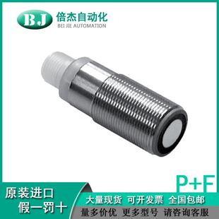 18GM40 UB300 超声波传感器