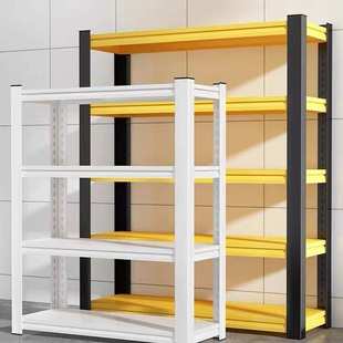 置物架花架落地多层储物家用杂物架快递外卖存放架阳台厨房置物架