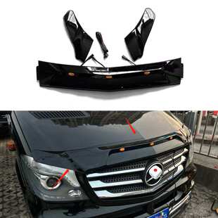 适用于14-17款奔驰斯宾特W906凌特SPRINTER 带灯沙石挡3段式ABS