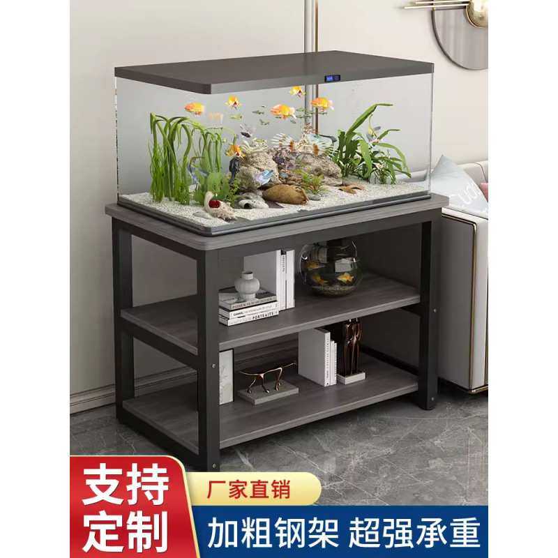 鱼缸柜客厅家用鱼缸长方形铁艺承重鱼缸架简约收纳柜底座,模玩/动漫/周边/娃圈三坑/桌游,模型制作工具/辅料耗材,淘宝优惠券,粉丝福利购,淘宝优惠卷