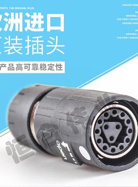 ESTB205FR0133000 INTERCONTEC 615系列连接器