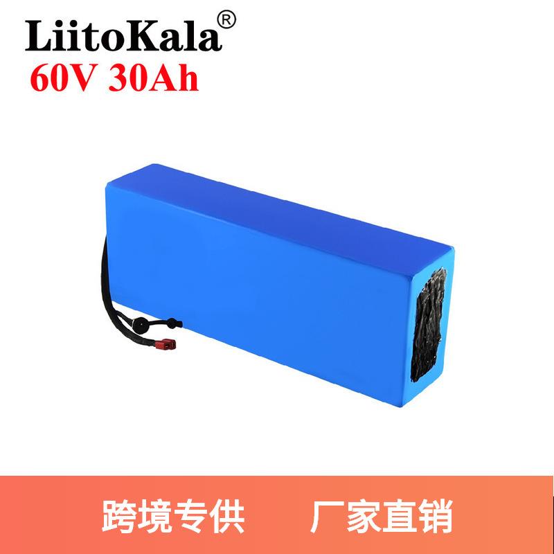 LiitoKala 16S 60V 12Ah 15Ah 20Ah 25Ah 30Ah 18650电动车电池组