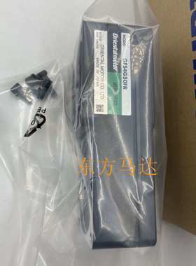 东方电机减速机GFS5G100FR GFS4G50FR