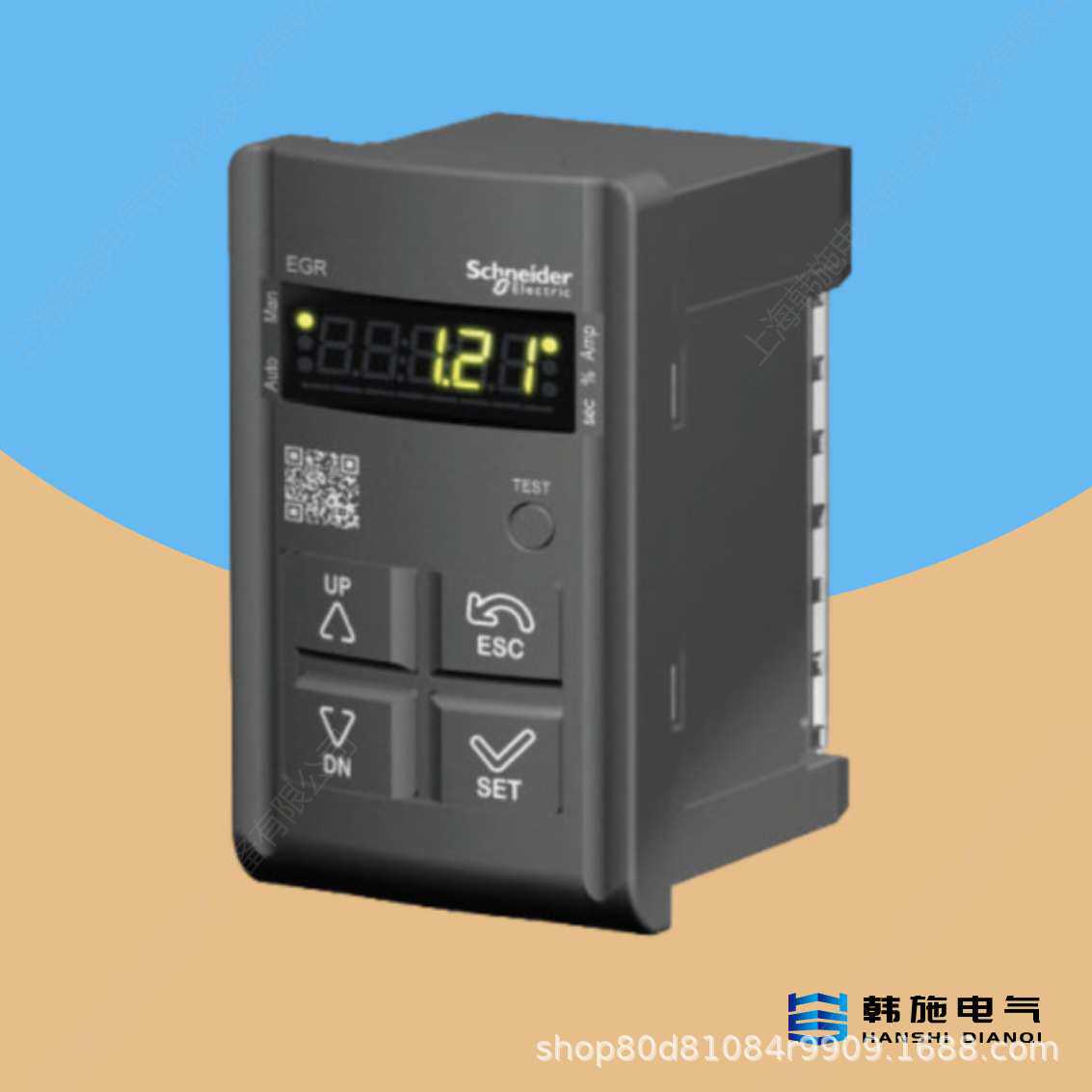 三和原装进口漏电保护器EGR-20UFCM 面板安装 现货供应
