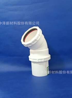 安徽亳州中泽厂家直供 dn50pp超静音管生产厂家 建筑排水用