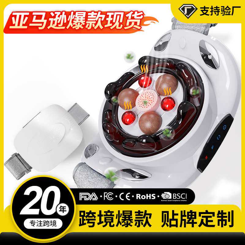 定制砭石揉腹仪跨境按摩肚子艾灸热敷腰带按摩仪腹部按摩器温灸