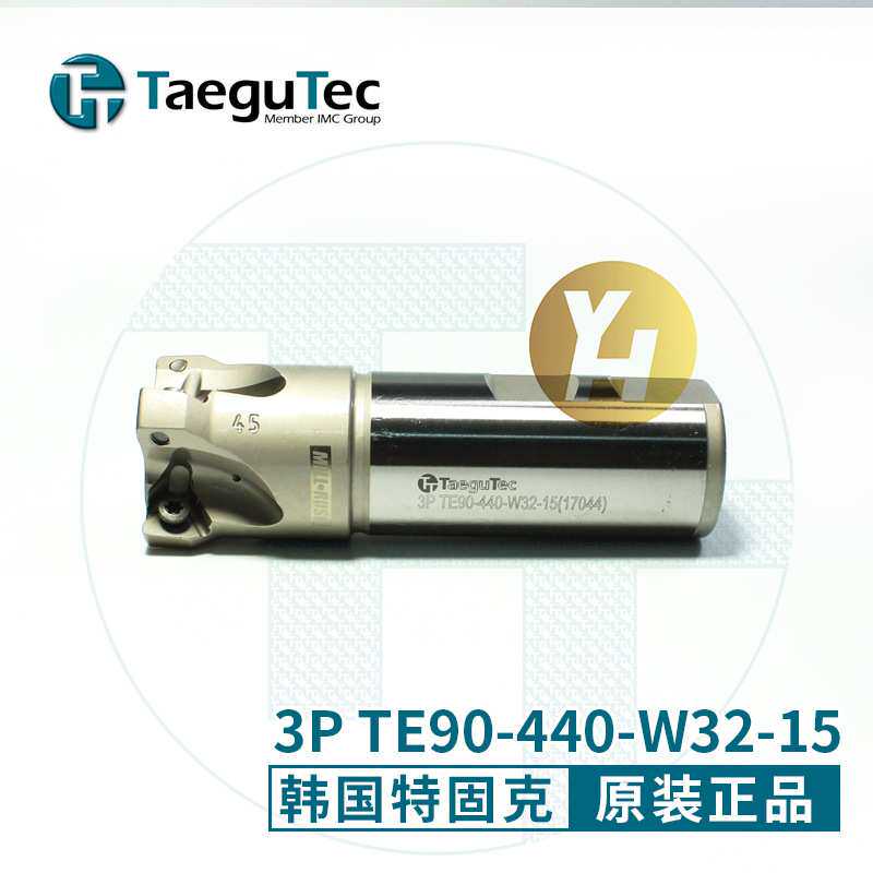 特固克铣刀杆3p TE90-332-w25-10 -640-16R -240-32-19-L250