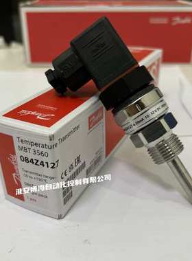 Danfoss丹佛斯MBT3560温度变送器084Z4032/4037/4068/4127/4182