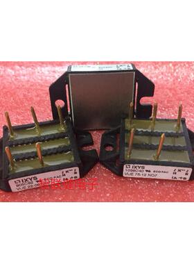 供应 VUE75-06N07 VUE75-12N07 VUE75-14N07 VUE75-16N07