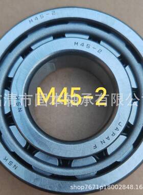 51134 563809A 520550 512099变速箱轴承