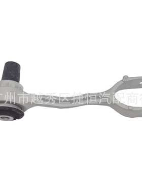 T2H16771  T2H2185   后桥拉杆适用于捷豹XE