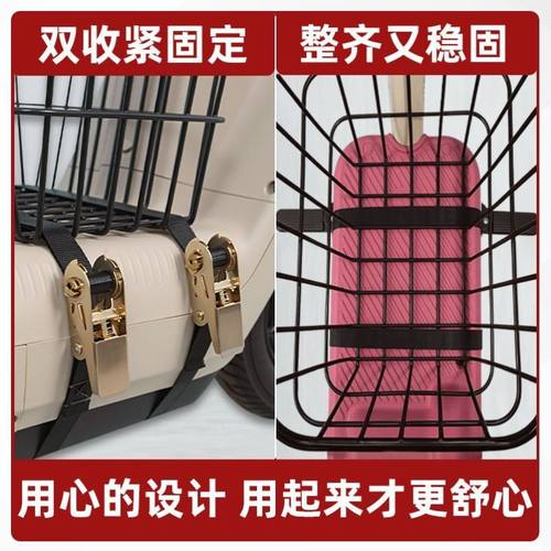 电动车宠物筐电动车狗狗座椅电动车狗狗车筐电动车带狗狗神器踏板