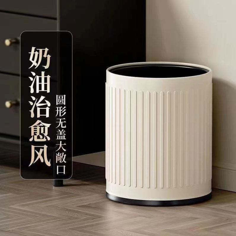 垃圾桶家用客厅大容量垃圾桶ins风高颜值高档厨房办公室酒店双筒