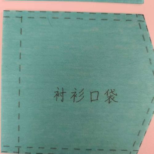 1390-新版扣条烫条耐高温做衣服工具