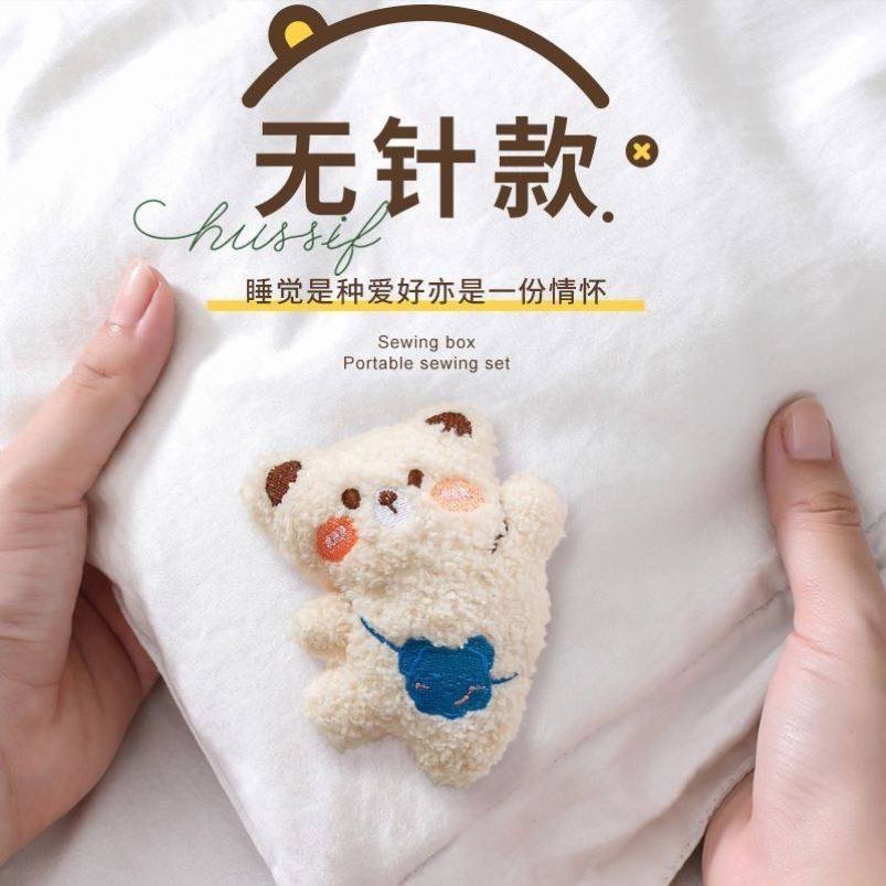 新款毛绒公仔被子无针固定器安全被套床单加绒可拆卸宿舍防跑神器