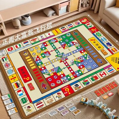 大号富翁世界之旅豪华版桌游爬爬垫儿童成人游戏飞行棋地毯地垫