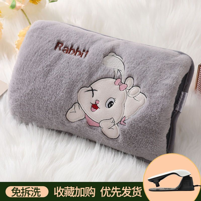 国标热水袋充电式热水袋可充电暖手宝热敷暖水袋充电式防爆热水袋