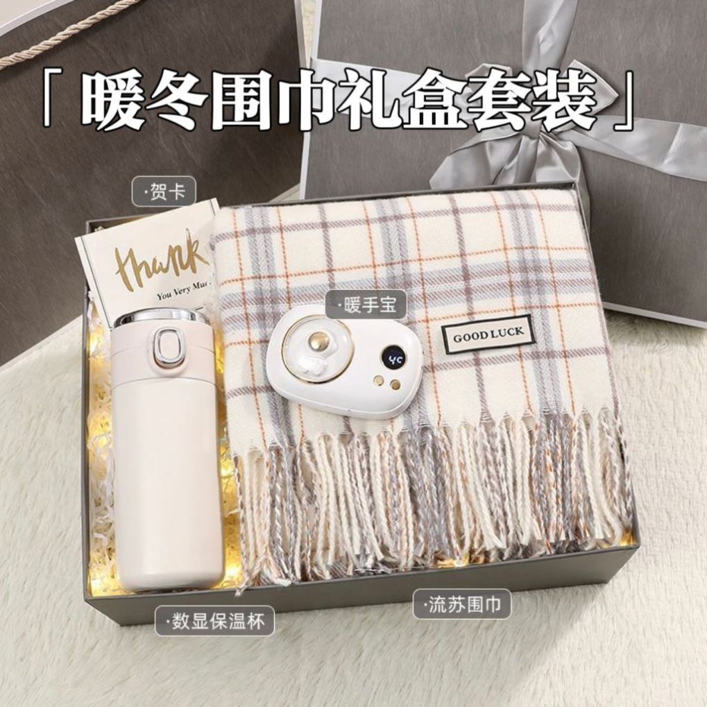 圣诞节生日礼物实用送女生女朋友闺蜜有创意冬季保暖围巾礼盒套装