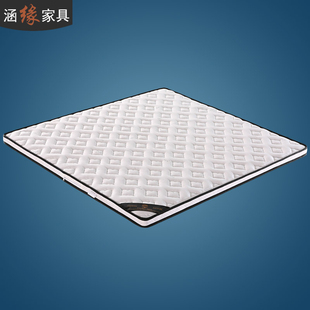 涵缘床垫椰棕垫经济型偏硬家用护脊椎租房专用床垫A08 棕垫