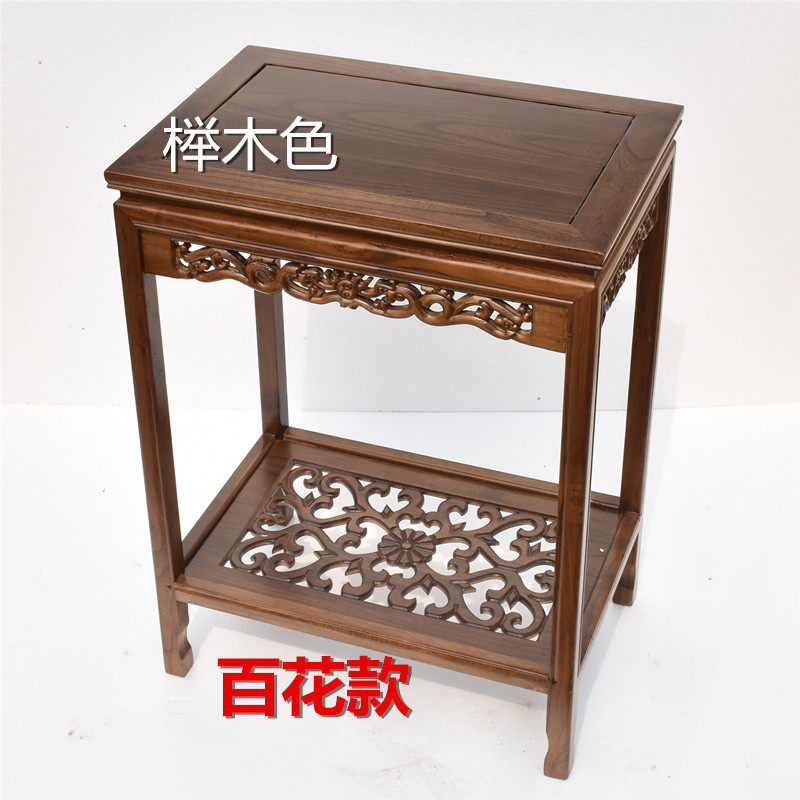 实木花架中式奇石桌榆木盆景鱼缸架子客厅沙发边桌简约木质小桌子