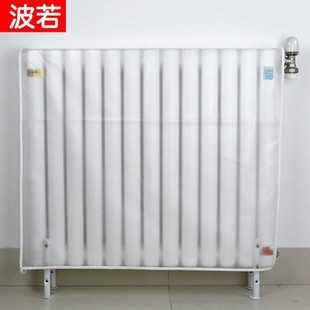罩防水 暖气片罩暖气罩盖布暖气片防尘罩防熏黑墙罩防尘套磁铁式