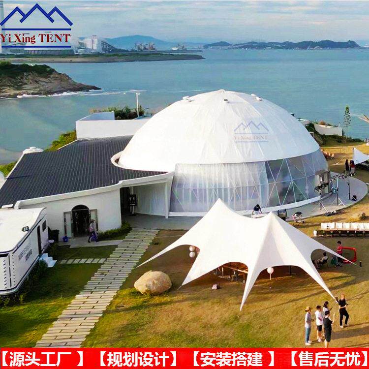 青岛金沙滩25米直径球形帐篷海边露营大型活动餐厅帐篷抗风10级