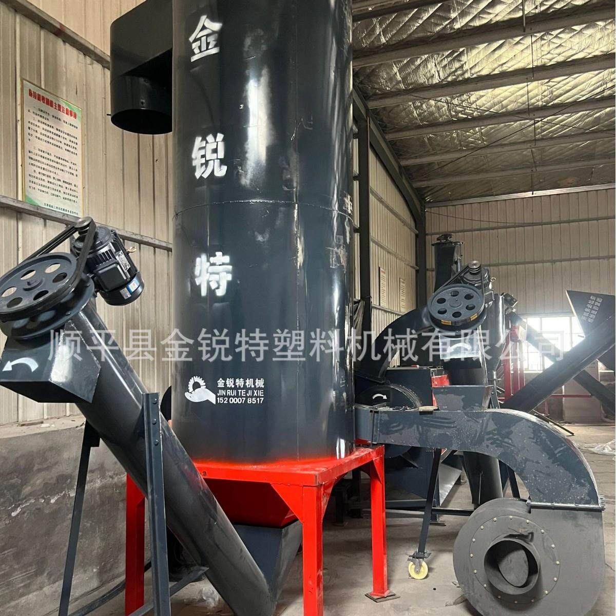 再生废旧塑料风选机瓶片花丙花乙电缆皮ABS分离商标纸毛毛等杂质,五金/工具,其他塑料机械,淘宝优惠券,粉丝福利购,淘宝优惠卷