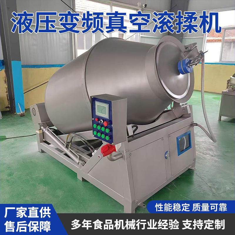 全自动真空滚揉机炸鸡牛羊肉滚筒搅拌商用肉类腌制设备搅拌机真空,清洗/食品/商业设备,肉制品加工设备,淘宝优惠券,粉丝福利购,淘宝优惠卷