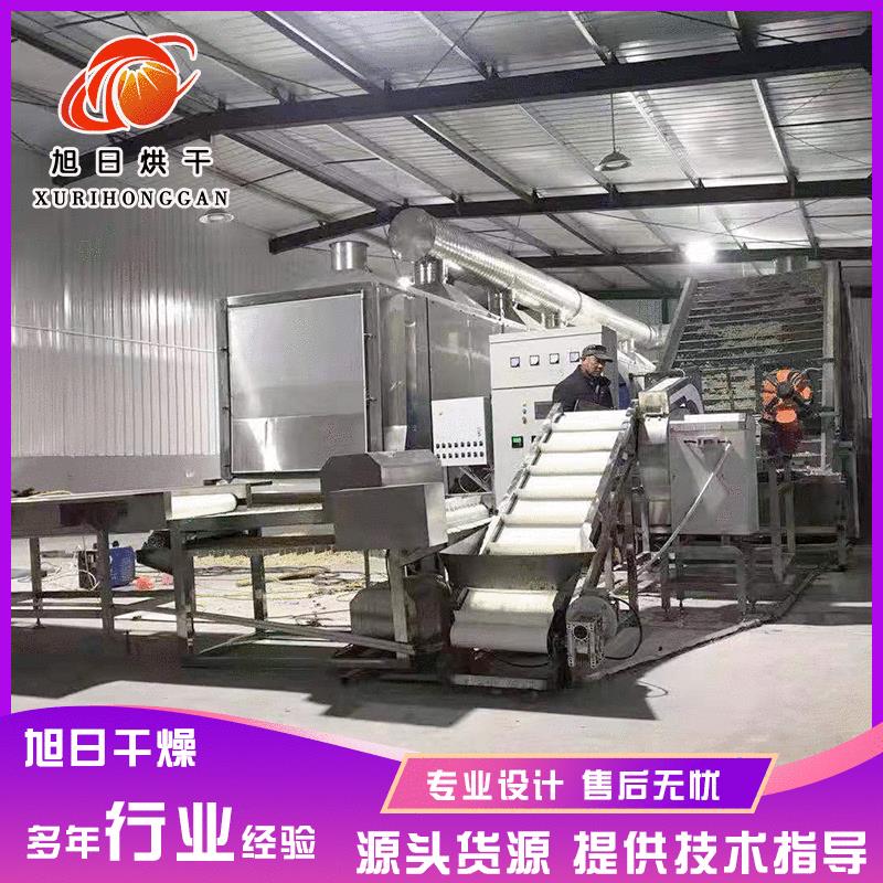 隧道烘干机连续式面条烘干房多层网带烘干设备食品干燥机