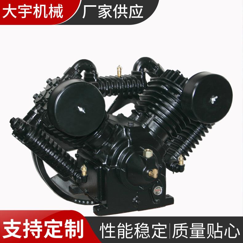 1.05机头空压机气泵大型中型压缩机机头空压机配件