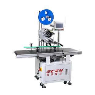 包装 设备全自动平面贴标机卷标性能稳定高效节能