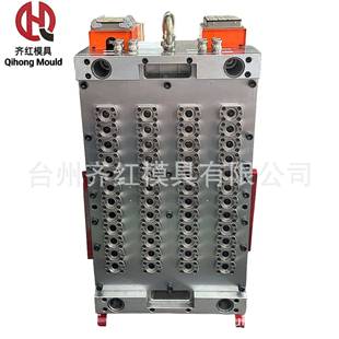 塑料注塑模具吹塑模具瓶胚模具瓶盖模具提手模具吹瓶模具