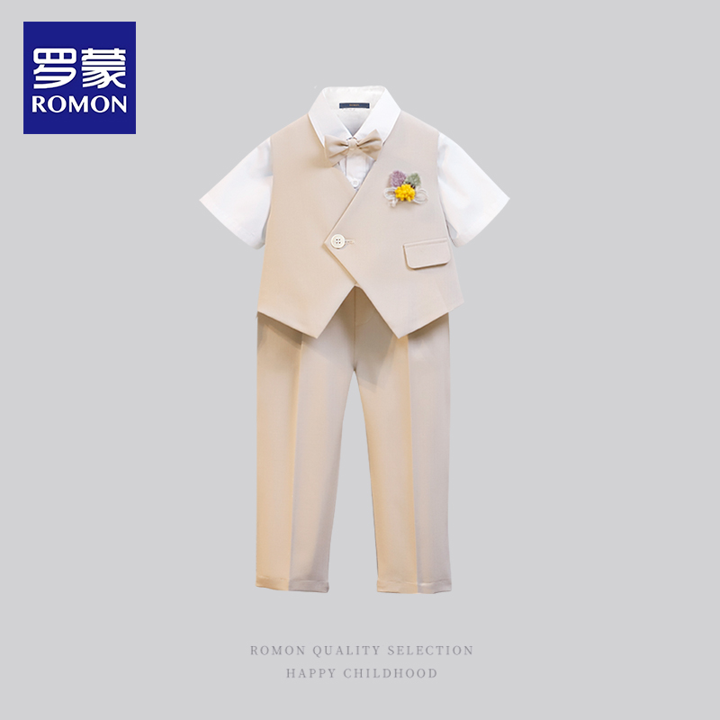 罗蒙儿童礼服马甲套装