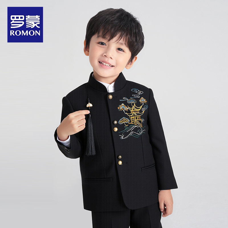 罗蒙儿童新中式国风小西装