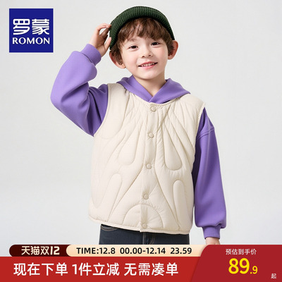 轻薄羽绒冬天不显臃肿不易起球