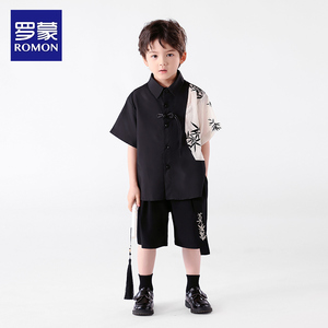 罗蒙儿童西装套装男童新中式国风礼服套装主持人演出服夏装短袖潮