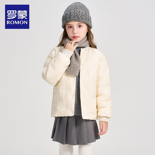 罗蒙儿童轻薄羽绒服白色男女童秋冬新款学生内胆校服神器内搭外穿