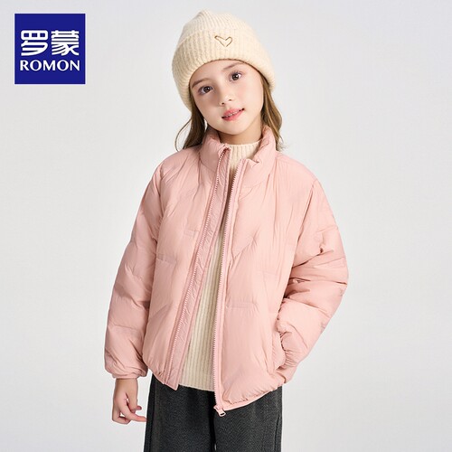 罗蒙儿童轻薄羽绒服男女童
