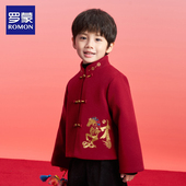 罗蒙男童拜年服加绒新年装 演出服 喜庆红色2026冬马年本命年新中式