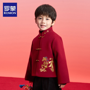 罗蒙男童拜年服加绒新年装 演出服 喜庆红色2026冬马年本命年新中式