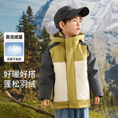 罗蒙加厚三防儿童羽绒服