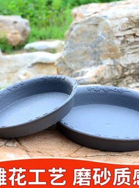 花盆底座托盘灰色塑料加厚圆形深垫底接水沥水底盘托架水泥色托盘