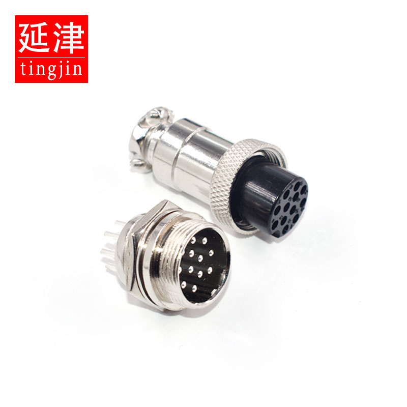 GX20航空插头插座2P/3/4/5/6/7/8/9/10/12芯电缆公母孔连接器20mm