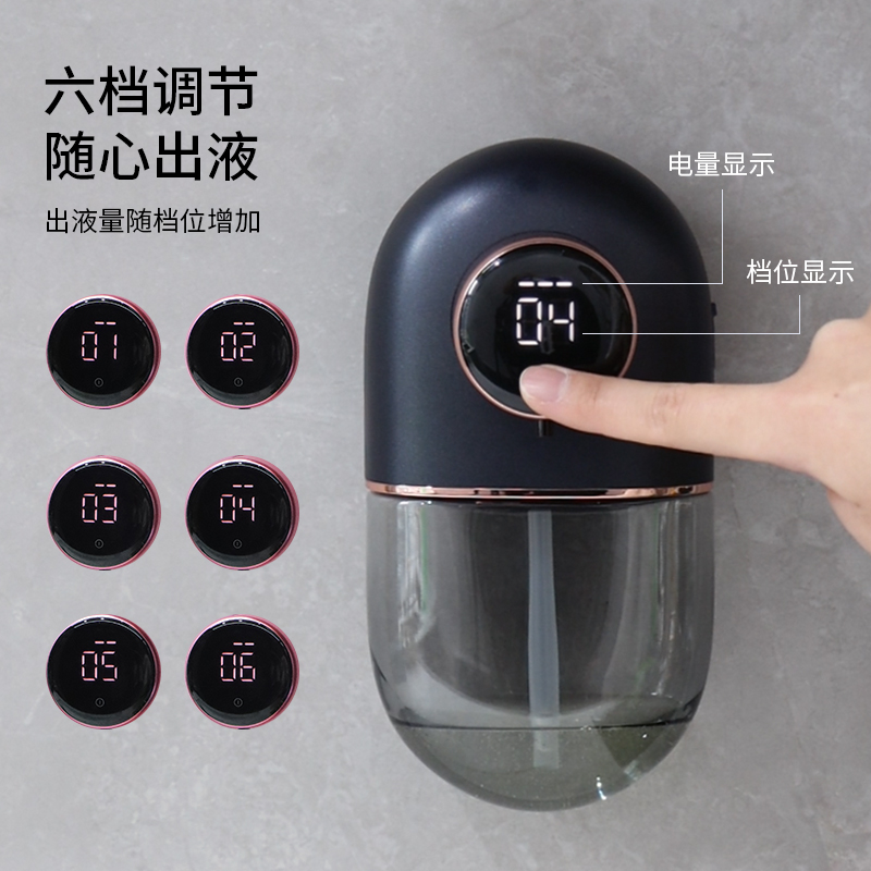 学恩自动感应洗洁精机壁挂式智能凝胶机厨房家用洗手机电动皂液器