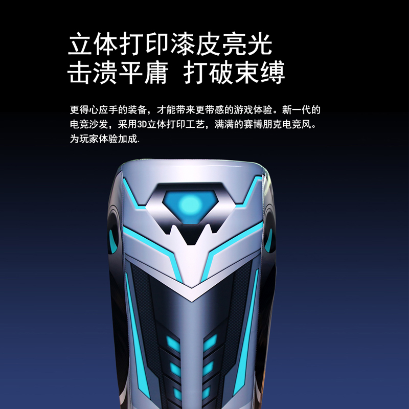 新款网吧沙发电竞游戏厅桌椅子单人一体式可躺座舱懒家用网咖电脑