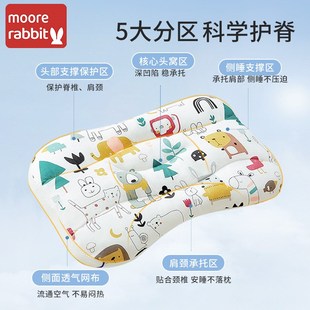 儿童枕头6岁以上四季 通1一3岁10岁小学生4岁专用豆豆枕宝宝幼儿园