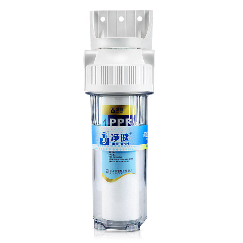 净健净水器家用10寸透明前置过滤器通用pp棉滤芯自来水净水机滤瓶