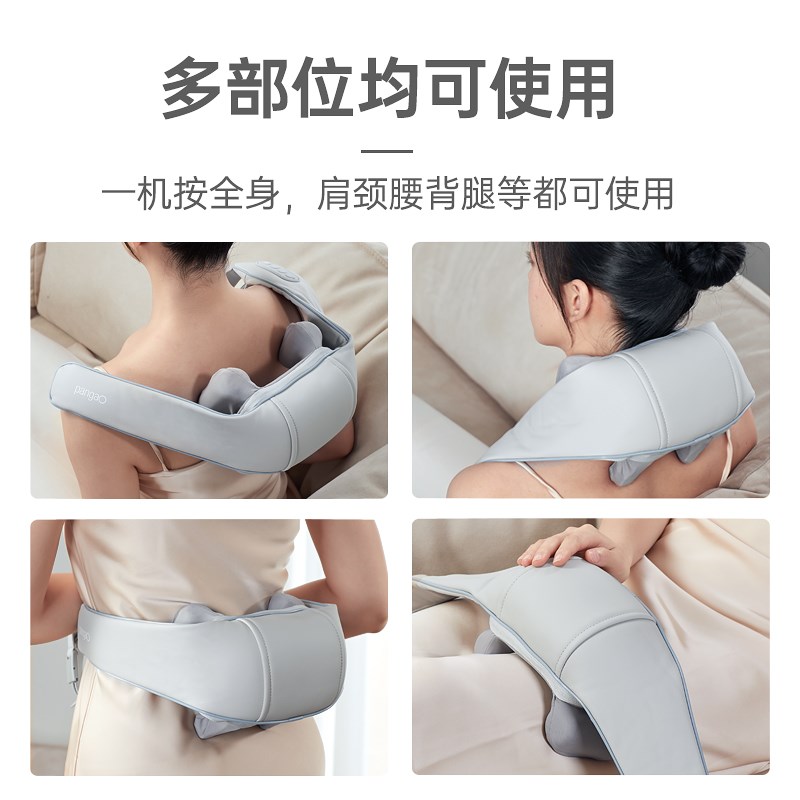 颈椎按摩器肩颈腰部颈背枕肩膀斜方肌脖子按摩仪【商家仓