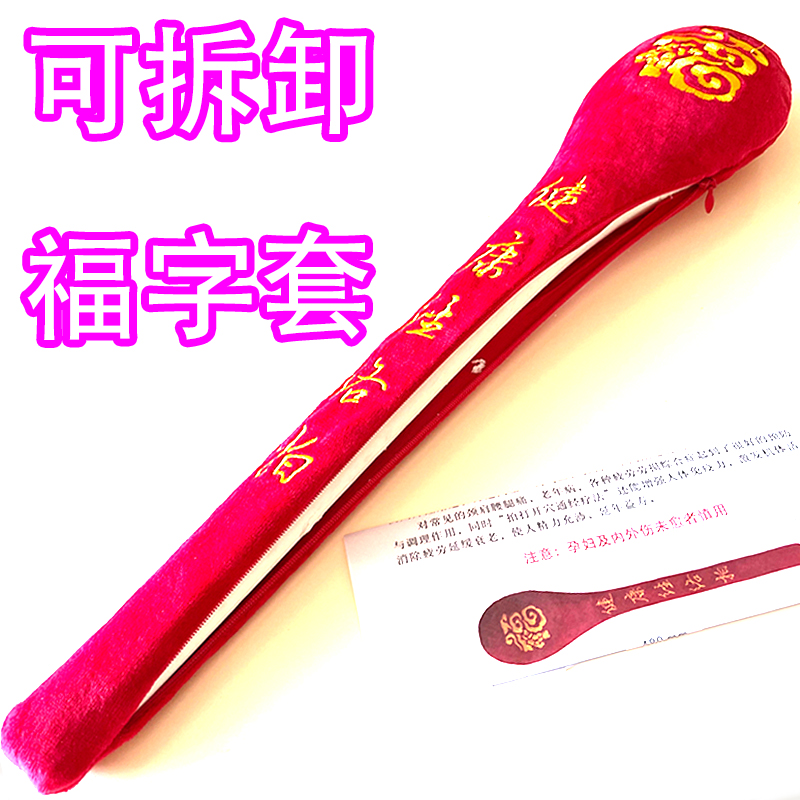 经络拍打器八虚拍拍棒中老年人医养生健康神器按摩槌肩敲身背板子